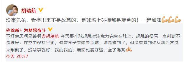 1654941130573037869.png 99.png